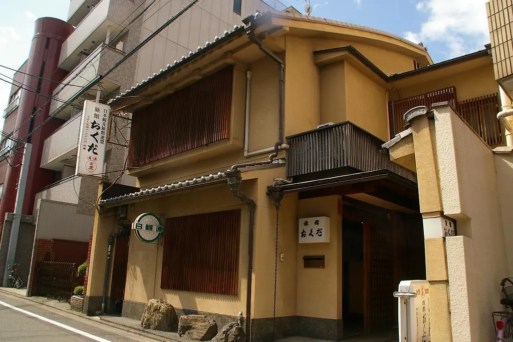 Ryokan Okuda Kjóto