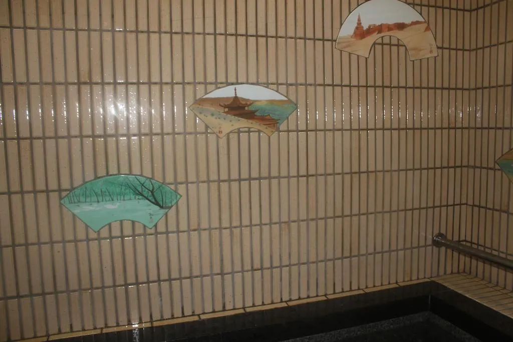 Ryokan Okuda Kyoto 2*,